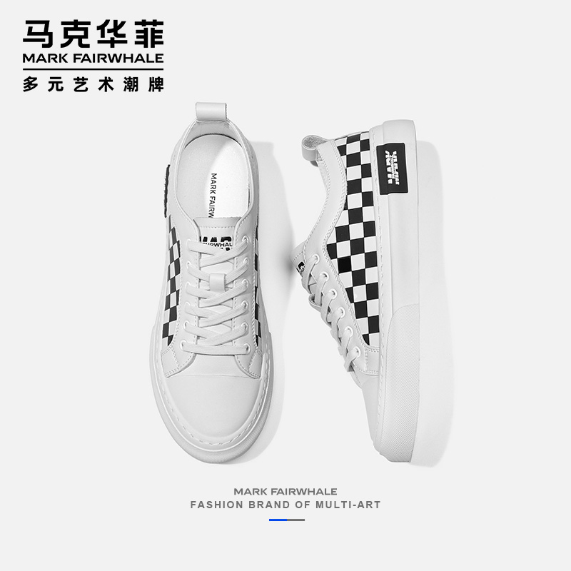 马克华菲男鞋2022年新款休闲小白鞋男款真皮板鞋夏季透气薄款潮鞋