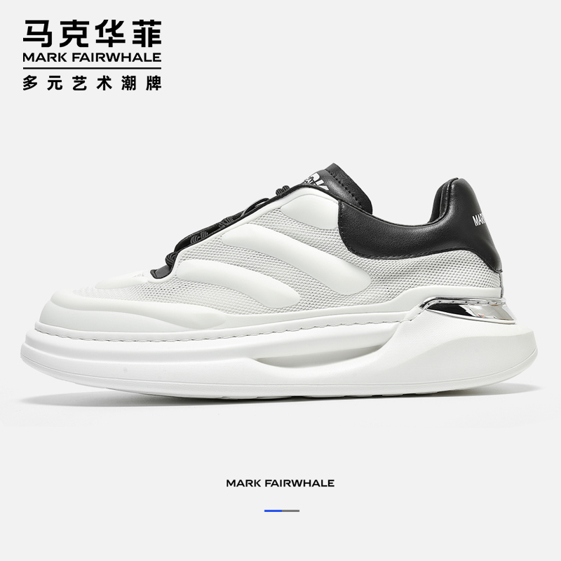 马克华菲网面透气男鞋厚底增高小白鞋子夏季休闲网鞋男款潮流板鞋