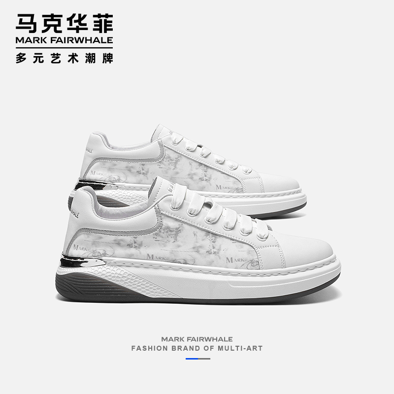 马克华菲夏季潮流透气薄款帆布休闲鞋子男板鞋男士软底小白鞋低帮