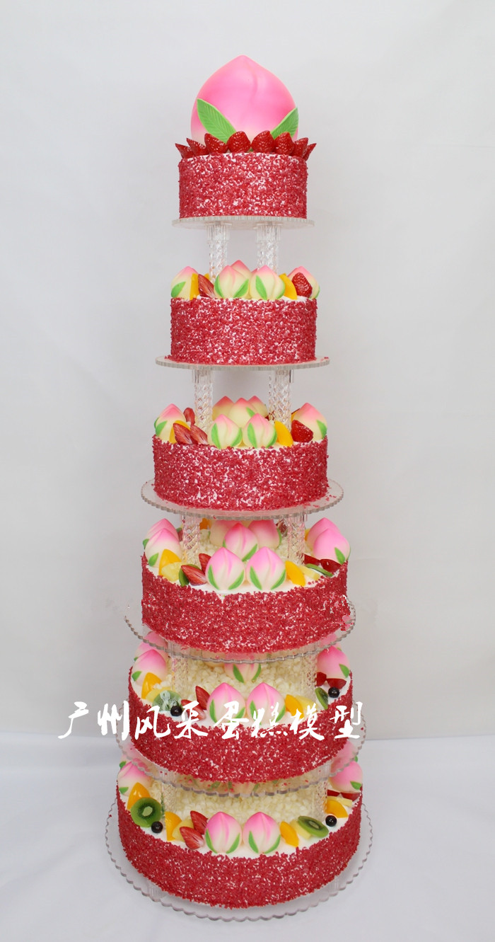 蛋糕模型广州多层祝寿水果生日仿真样品9层仿真水果