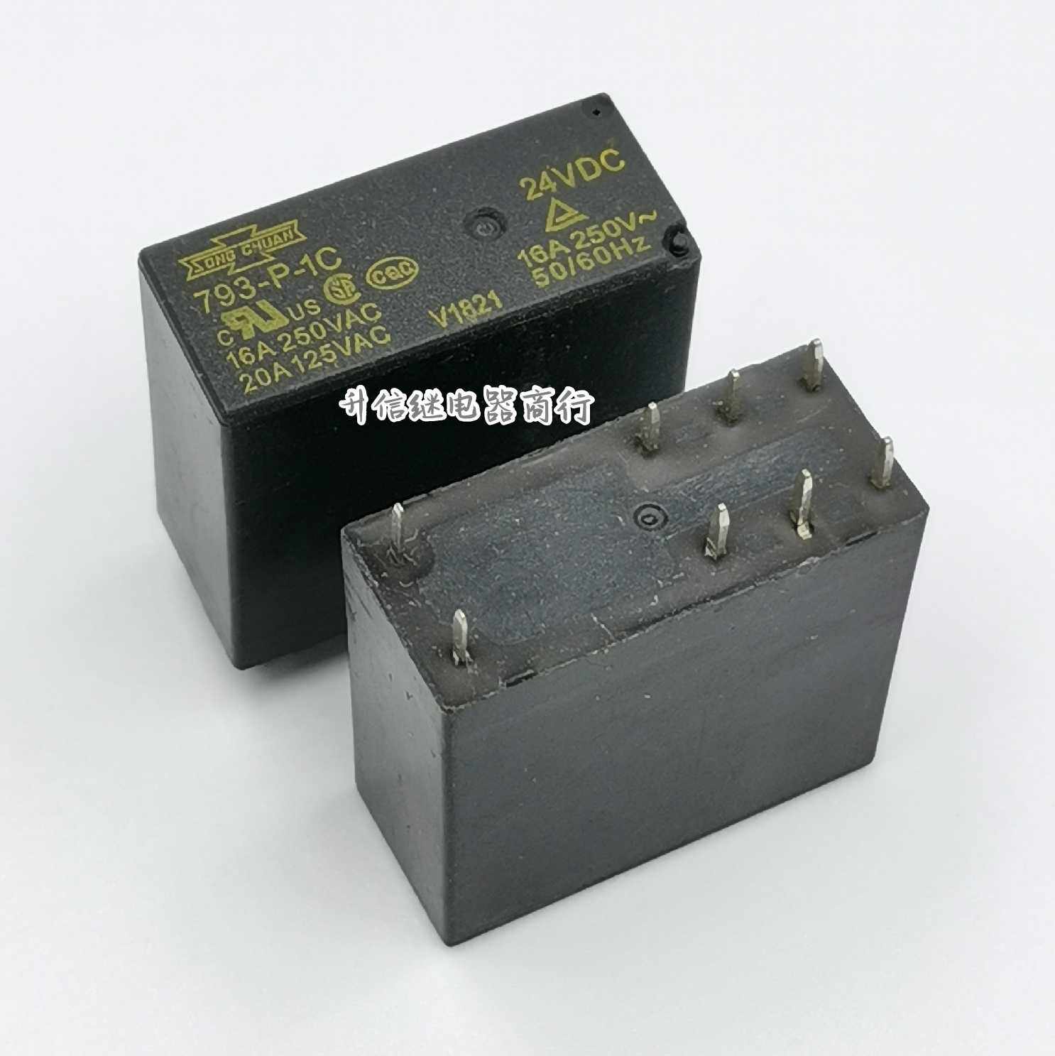 793p1c6vdc12vdc24vdc全新正品松川继电器16a8脚继电器
