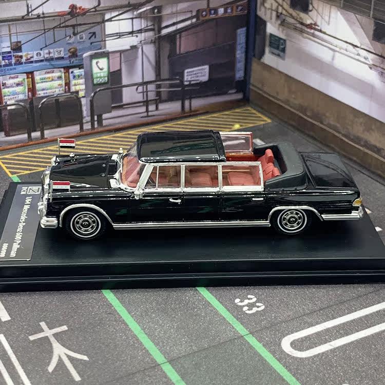 dcm1奔驰普尔尔曼w100老爷车pullman敞篷仿真合金火车