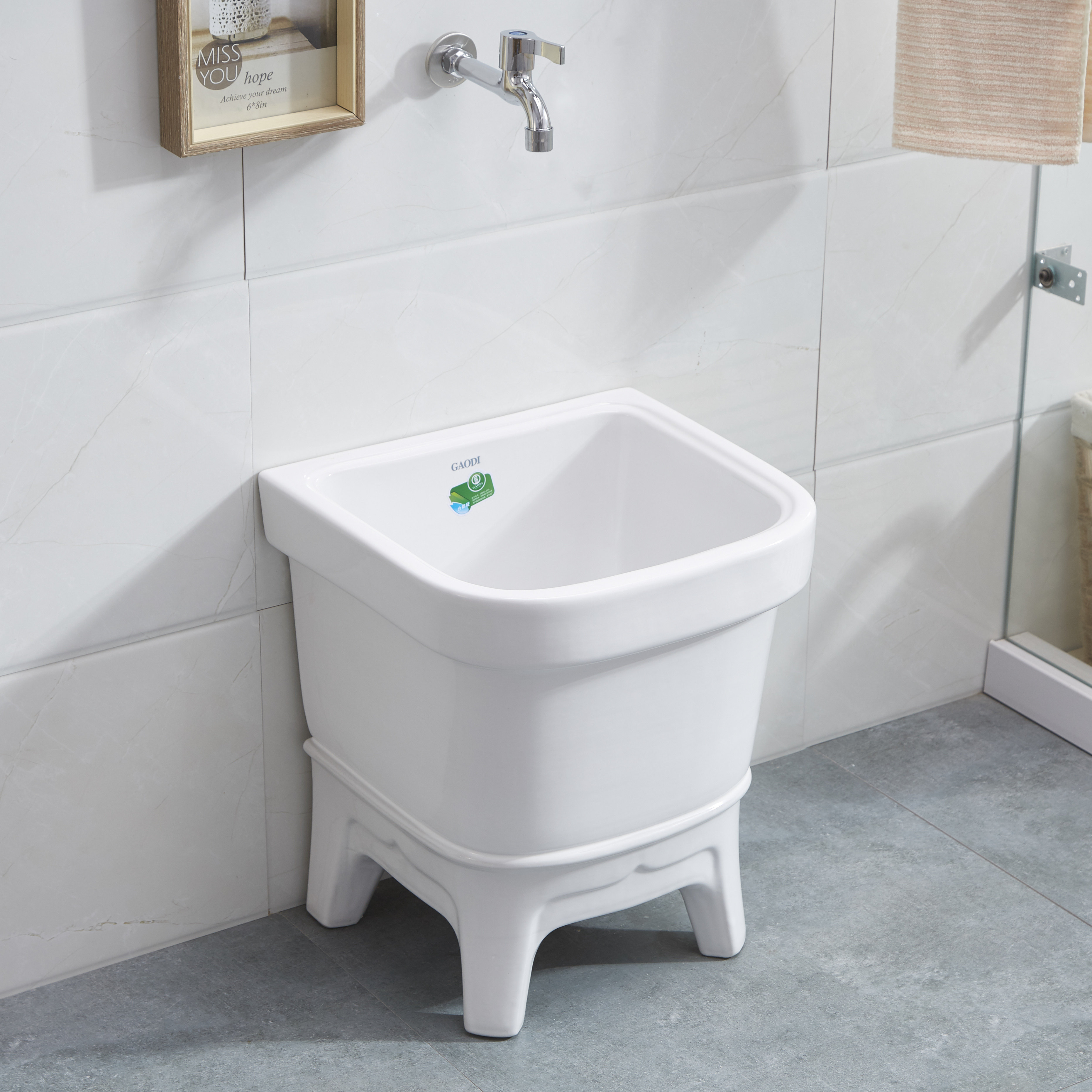 陶瓷拖把池盆家用阳台卫生间洗拖布盆立柱式高脚拖把池