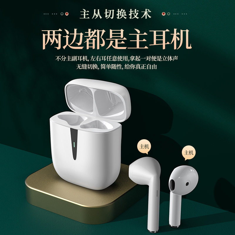 铂典充电typec大容量降噪音质j01高音质acc入耳蓝牙耳机