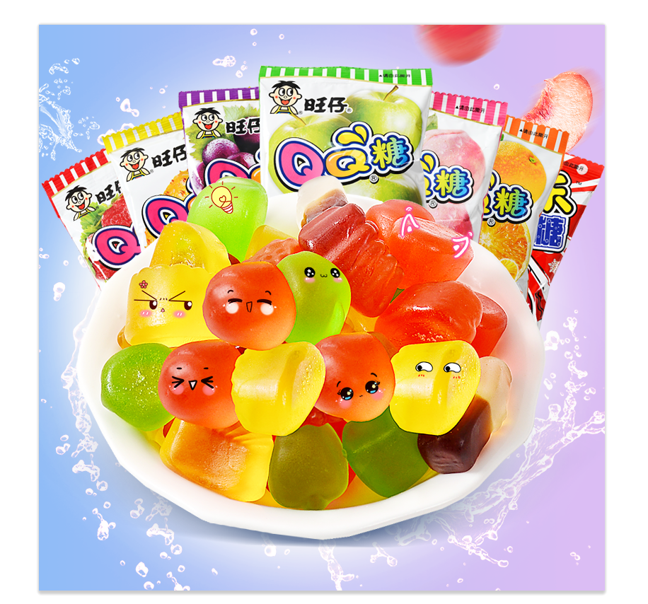 旺仔qq糖20包果汁软糖橡皮糖水果味糖果网红儿童零食小吃休闲食品