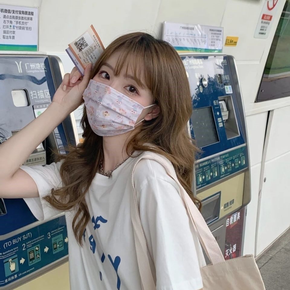 小红书同款星之卡比口罩可爱少女卡通一次性民用口罩