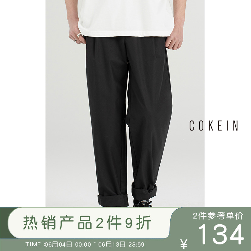 COKEIN夏季薄款休闲裤子男潮流纯棉宽松直筒工装ins黑色百搭潮牌