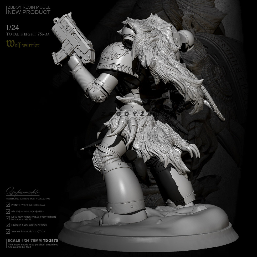 zbboy监制狼族战士树脂手办白模td2870不含地台兵人专区