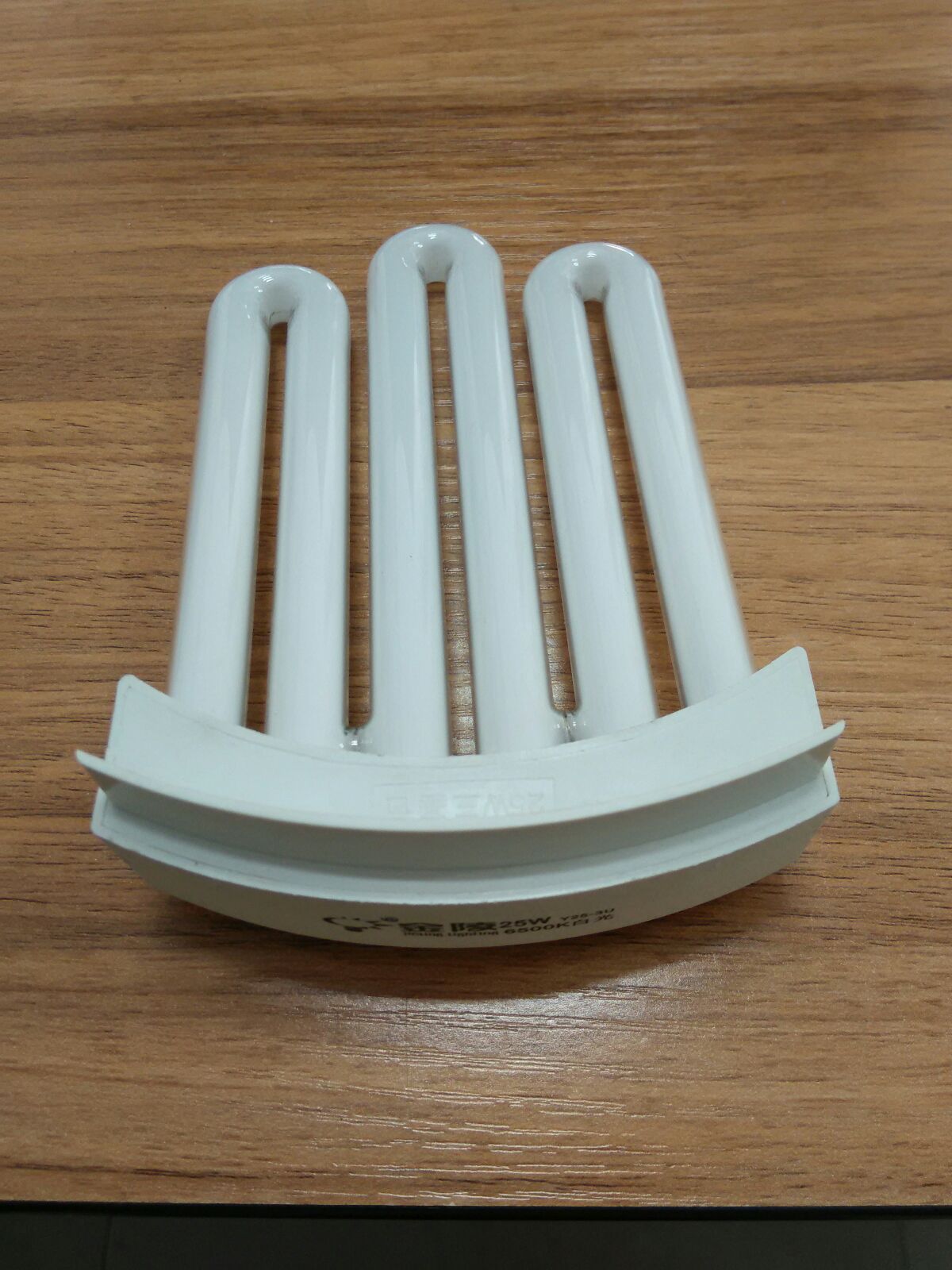 金陵正品三基色灯管3u排管26w25w老式厨卫直管荧光灯