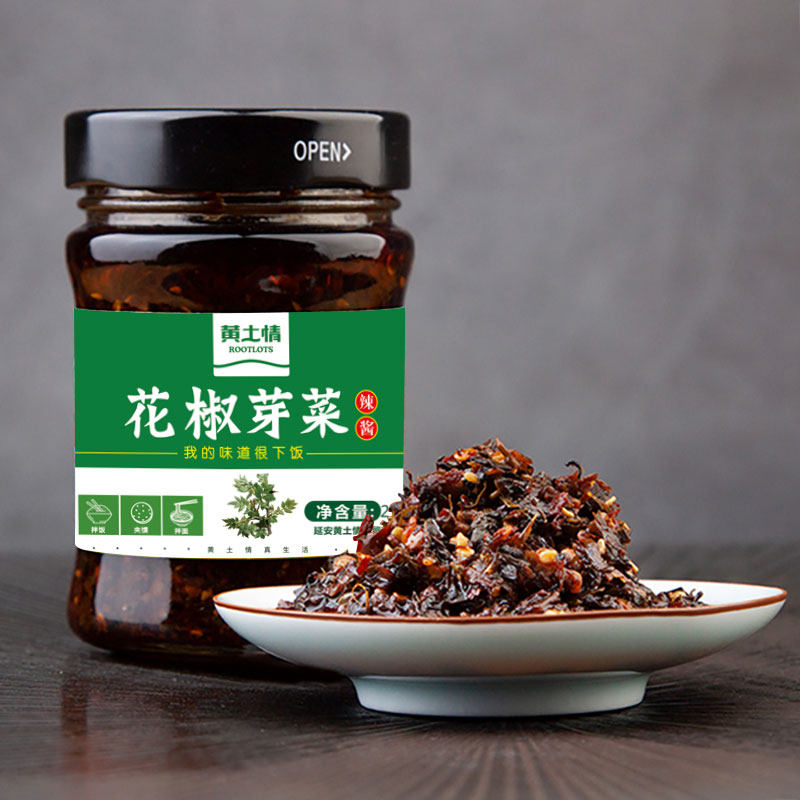 黄土花椒芽菜辣酱200g瓶装搭配拌饭罐装拌面酱菜
