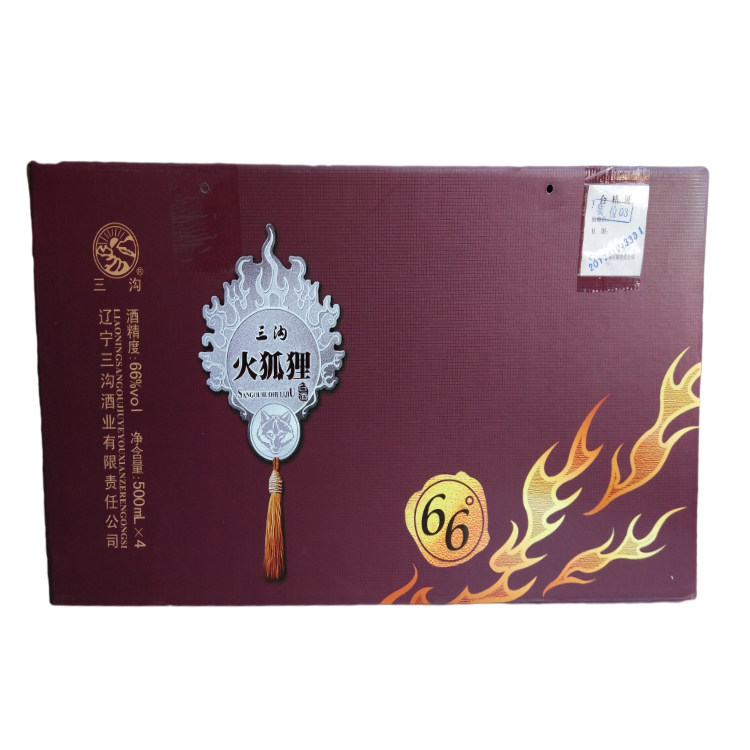 三沟白酒 三沟火狐狸酒66度500ml浓香型高度礼盒礼品纯粮酿造白酒