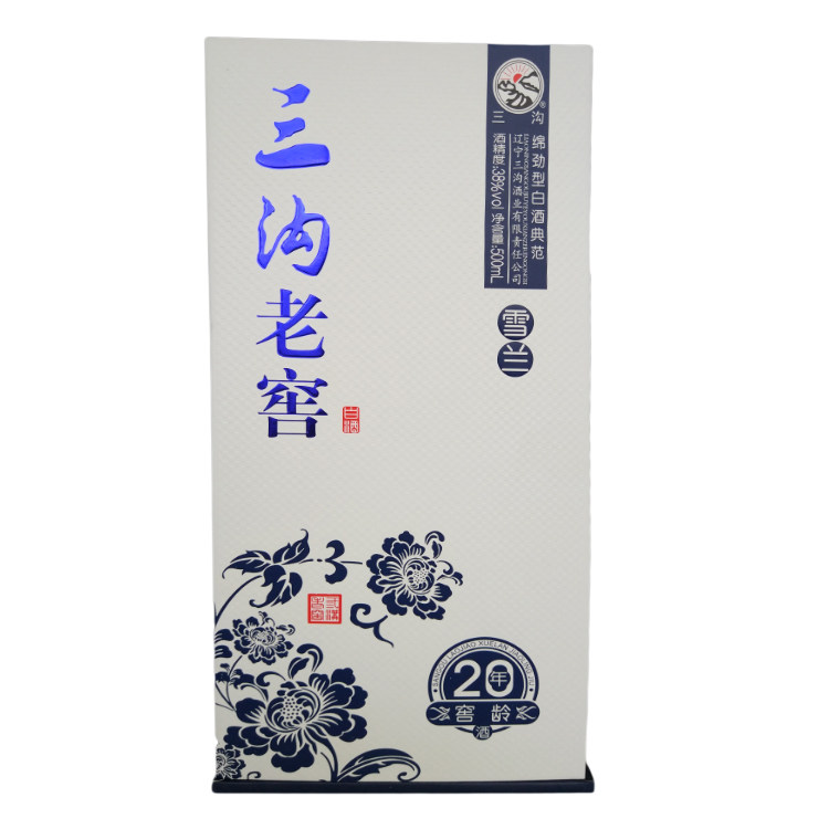 三沟白酒老窖雪兰窖龄20年38度500ml浓香香型国产白酒