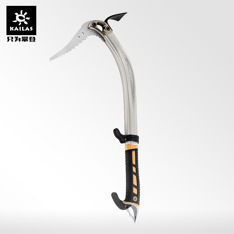 kailas凯乐石户外登山装备轻量攀登攀岩便携冰镐冰镐