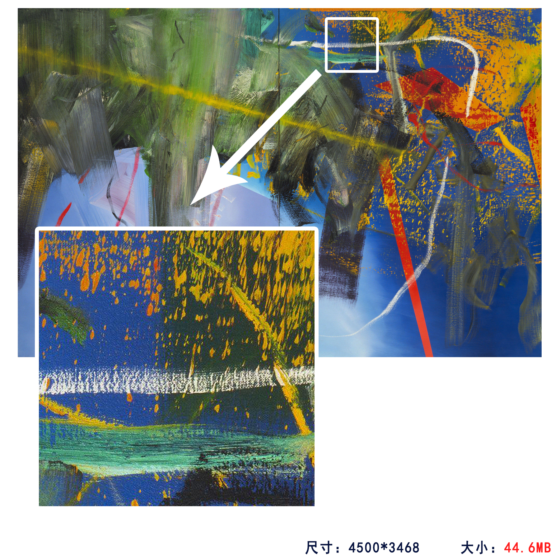 格哈德里希特油画高清电子图片德国波普艺术抽象装饰画喷绘素材