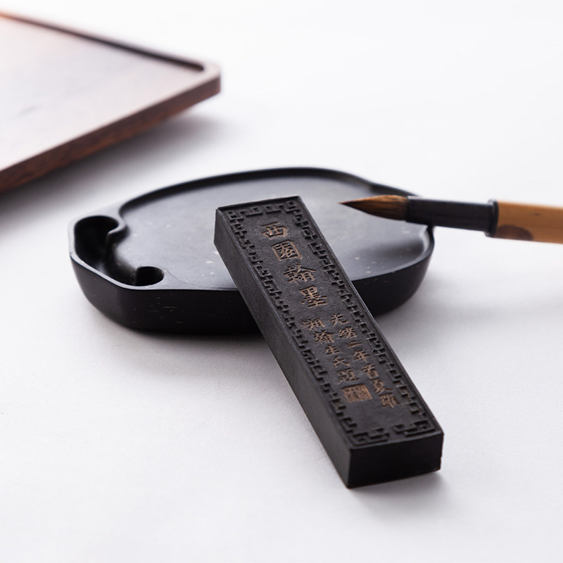 松烟20年国画徽墨老墨墨汁墨砚条墨磨台研用砚文房四宝