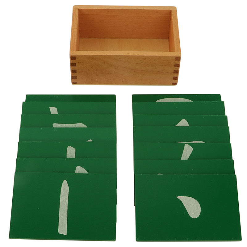 正品蒙氏语文教具蒙台蒙特梭利早教玩具砂字其它早教玩具类