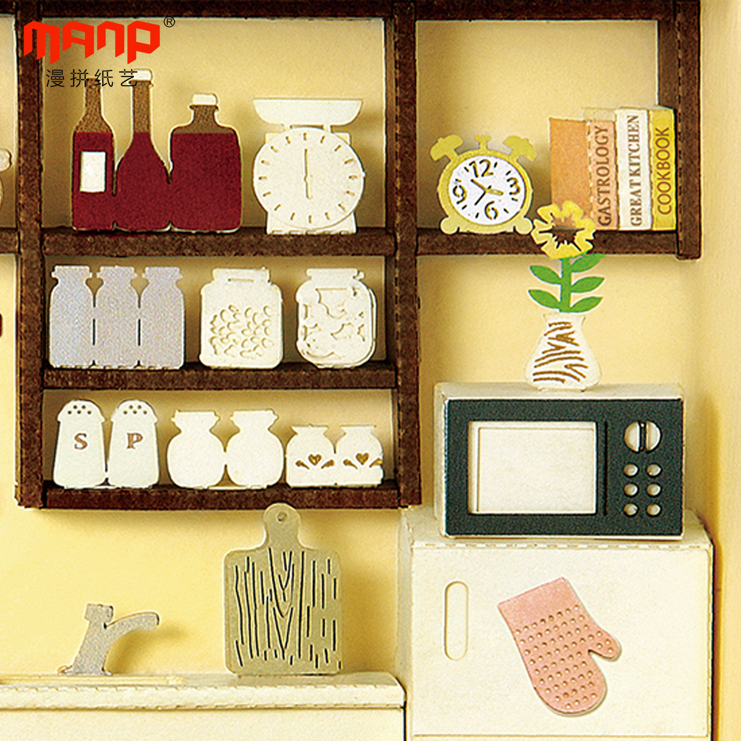 纸艺漫拼迷你厨房模型3d手工可爱家爱家居摆件建构