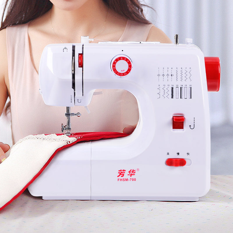 芳华700家用台式电动缝纫机带锁边倒车锁扣眼小型全自动吃厚正品