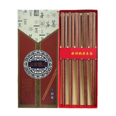 张家界杜仲原木筷子无漆无腊实木十年树质红芯筷子