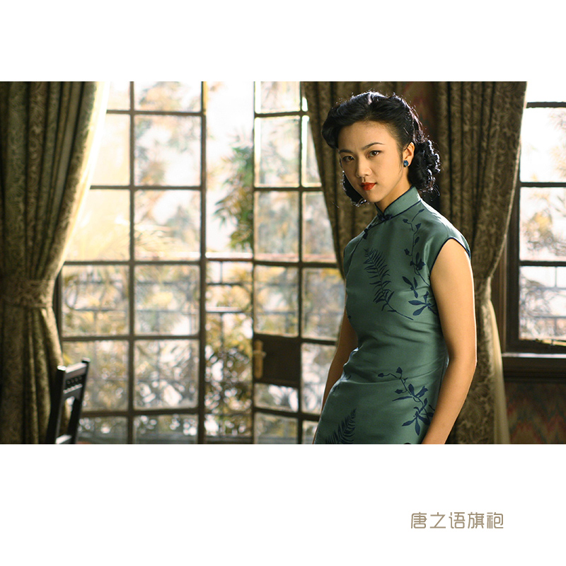 色戒汤唯同款女明星长款雪纺旗袍民国风复古老上海连衣裙夏季日常