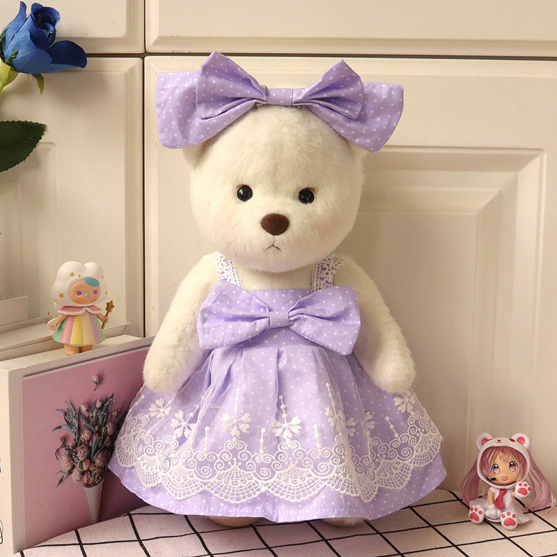 30cm小熊配件换装泰迪熊裙子替换关节莉娜毛绒玩具毛绒布艺类玩具