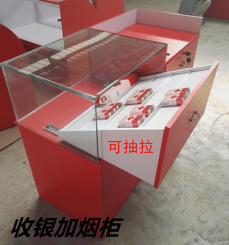 超市烟柜烟草柜货架精品烟酒便利店玻璃柜烟酒柜台展示柜转角