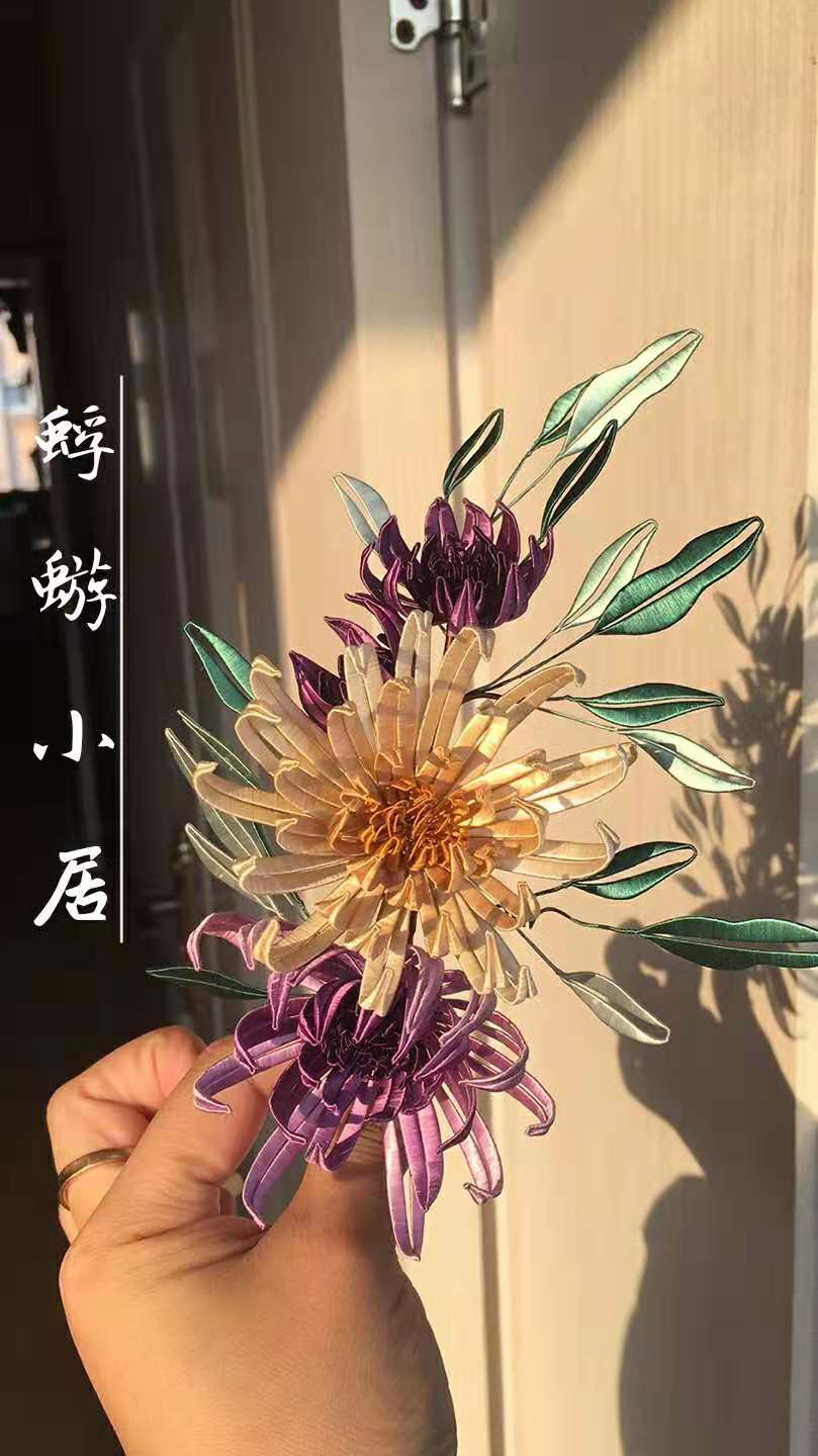 蜉蝣小居菊花缠花发簪非遗古典汉服配饰明制古风配饰