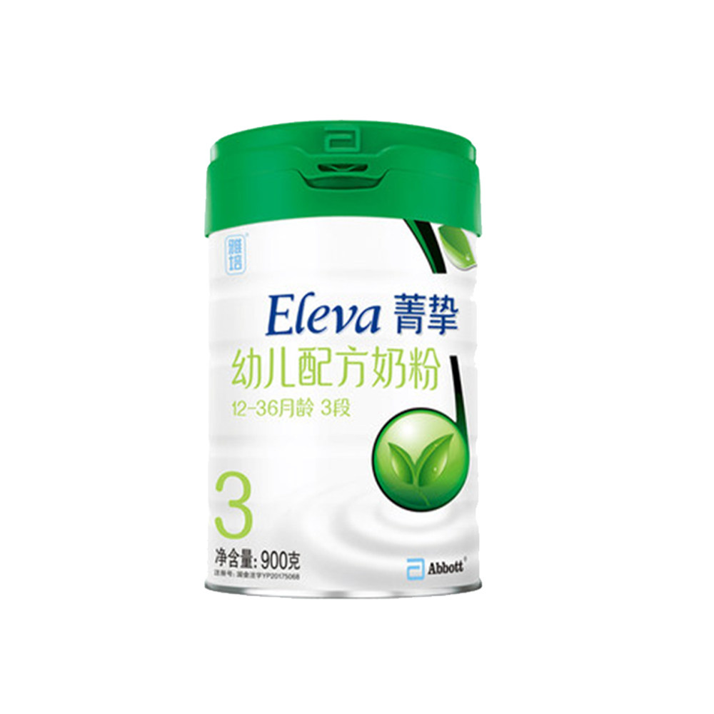 雅培菁挚有机菁智鲜奶1次成粉婴幼儿13岁3段婴幼儿牛奶粉