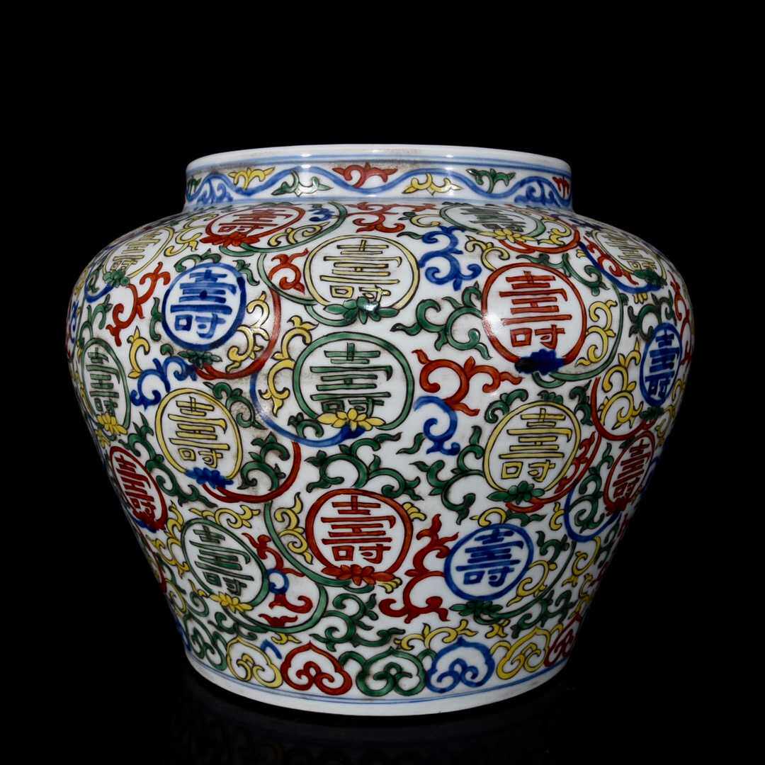 书房文玩瓷器万厉款粉彩彩瓷28公分寿字花罐摆件摆件