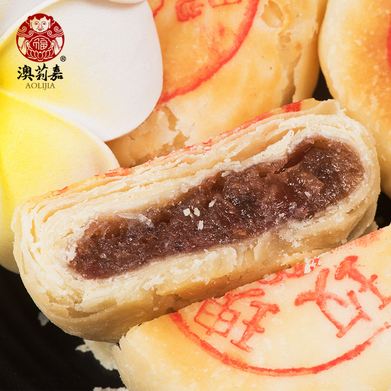 老香斋玫瑰酥饼鲜花饼礼盒传统糕点饼干老式城隍庙点心零食伴手礼