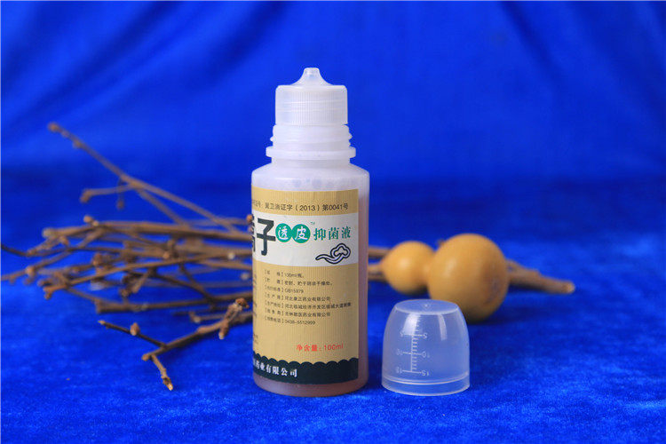 渗透沙蒿液透皮液肚脐涌泉空白三九九三伏贴护膝