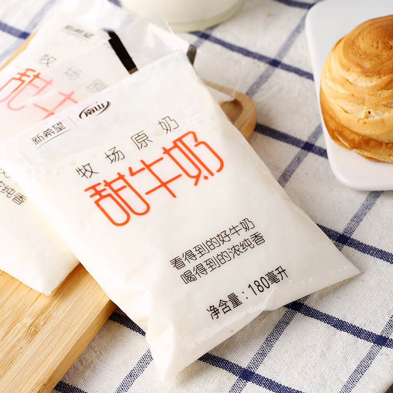 新希望南山牛奶牧场原奶透明小白袋装牛乳早餐纯牛奶