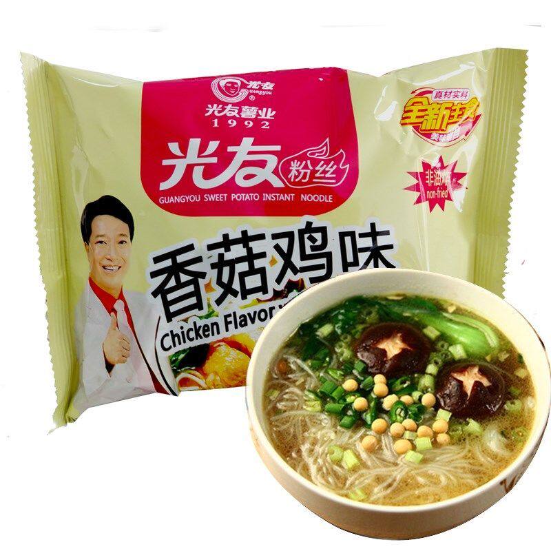 粉丝四川光友酸辣105g10袋红薯薯粉麻辣重庆冲泡方便面