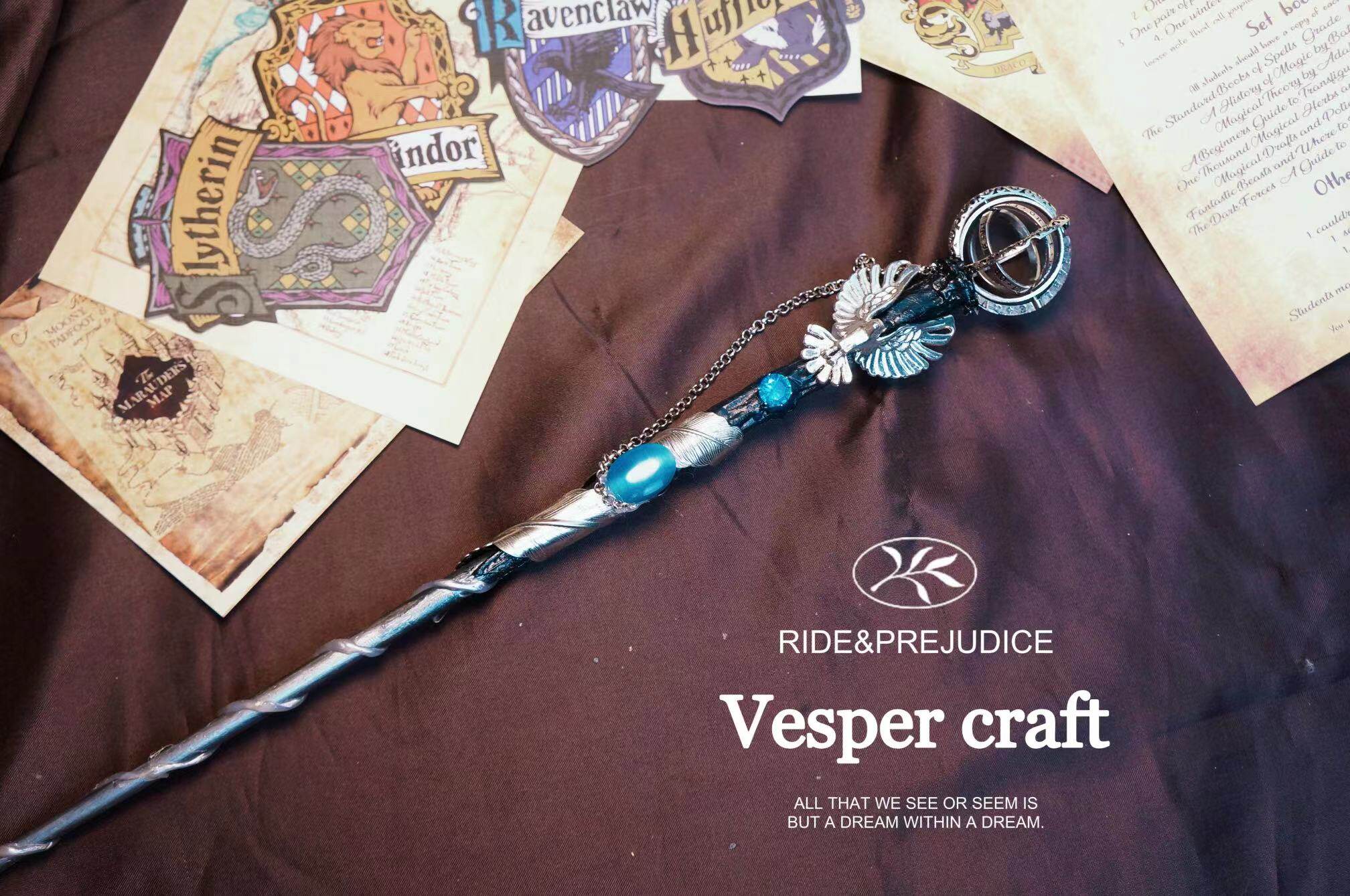 vesper原创魔杖哈利波特周边cos道具斯莱特林格兰多拉cosplay配件