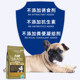 Lilang Puppies Dog Food 5kg Probiotics Conditioning Gastrointestinal Teddy Corgi Dogs 1234 Months General Dog Food Lilang Puppies Dog Food 5kg Probiotics Conditioning Gastrointestinal Teddy Corgi Dogs 1234 Months General Dog Food
