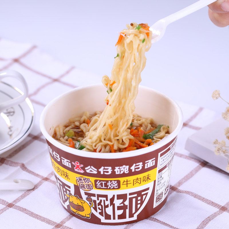 公仔碗仔面网红方便面