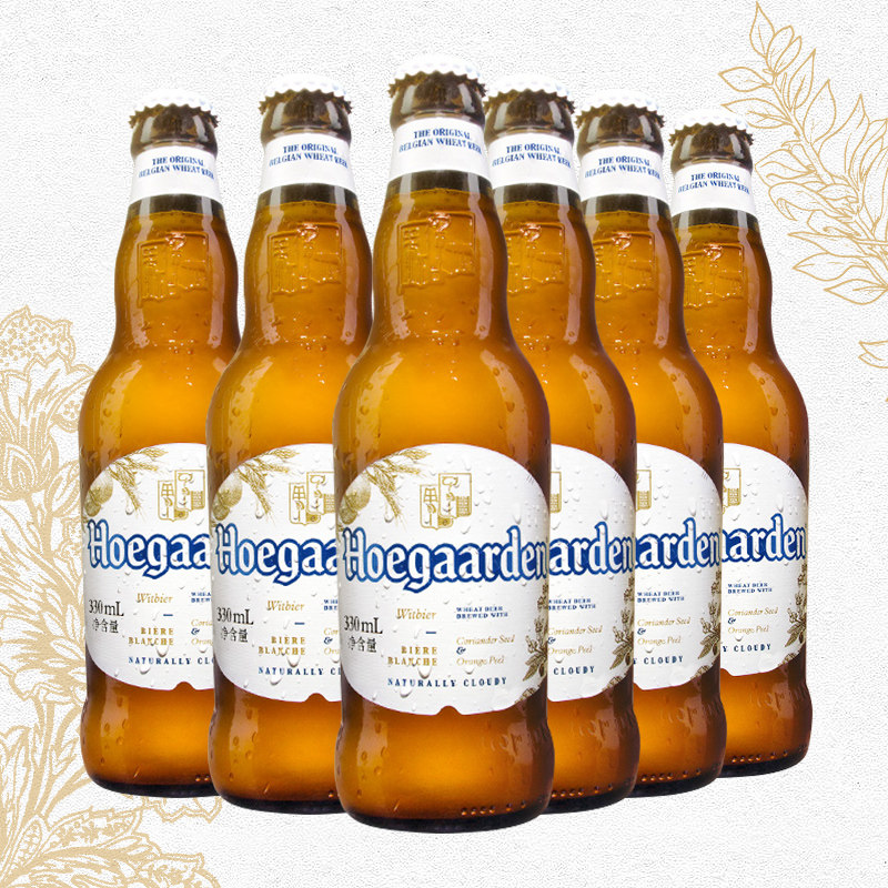 hoegaarden小麦24瓶330ml酒精白啤风味福佳比利时啤酒啤酒