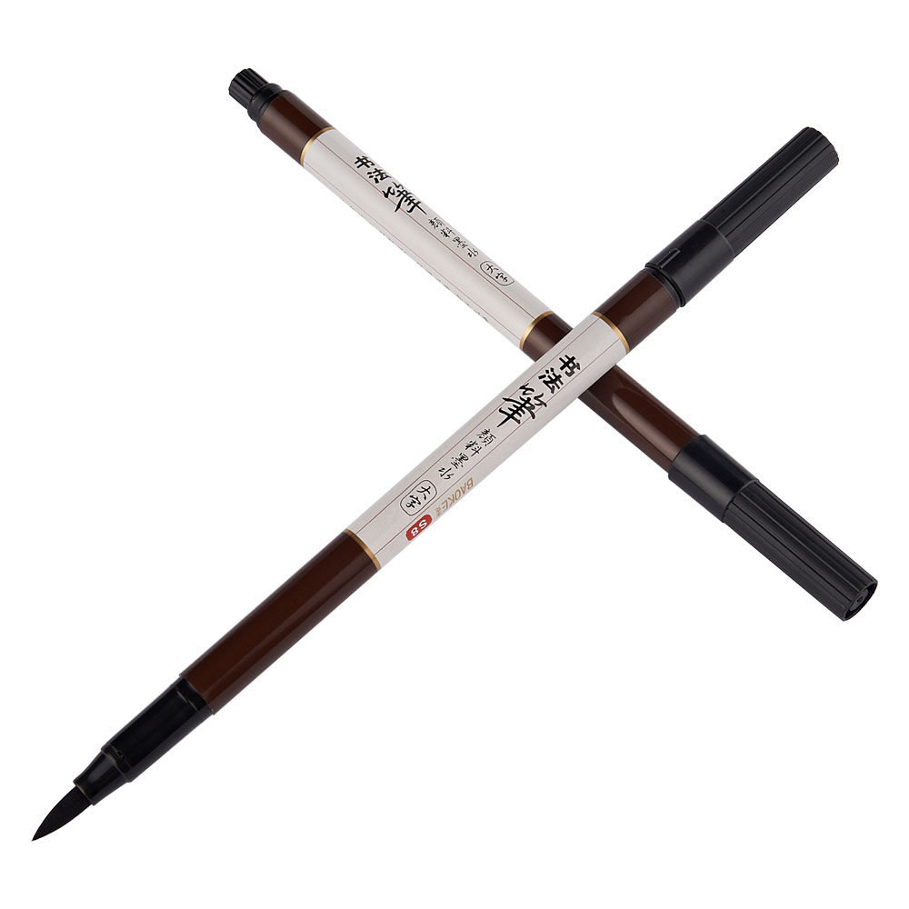 宝克书法笔软笔秀丽笔可加墨书法笔 软笔 书法 秀丽笔 小楷