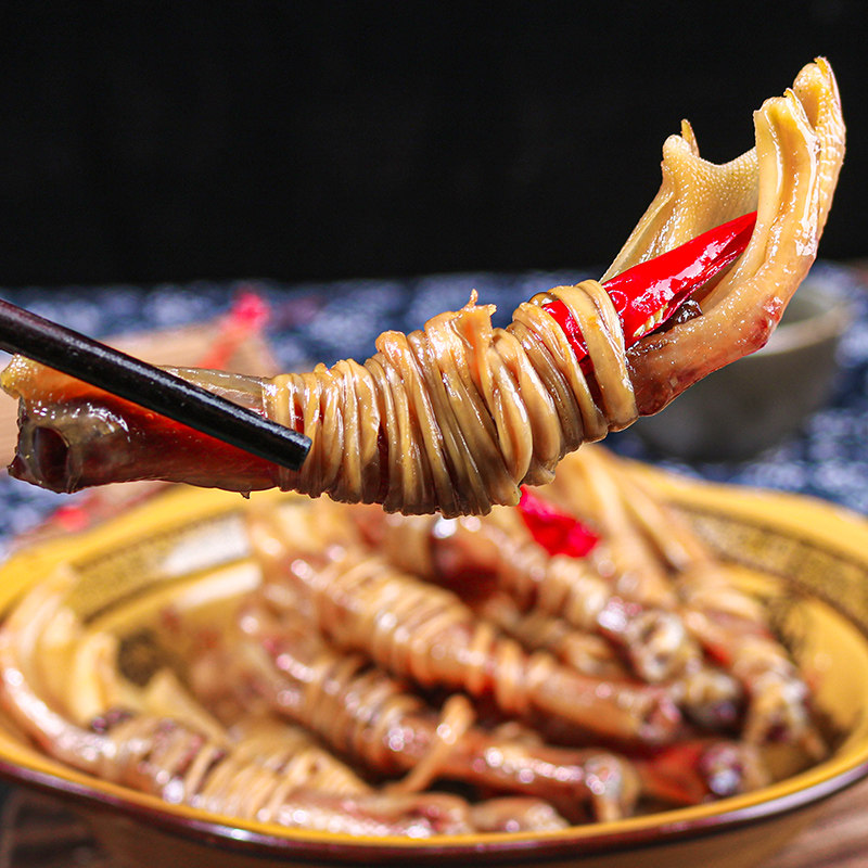 安徽宣城特色鸭脚包农家手工风干特产腊味干货鸭掌鸭心咸鸭爪腊味