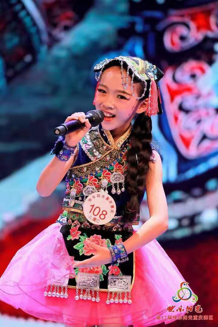 快乐阳光女童独唱演出服彝族苗族羌族少数民族表演幼儿儿童演出服