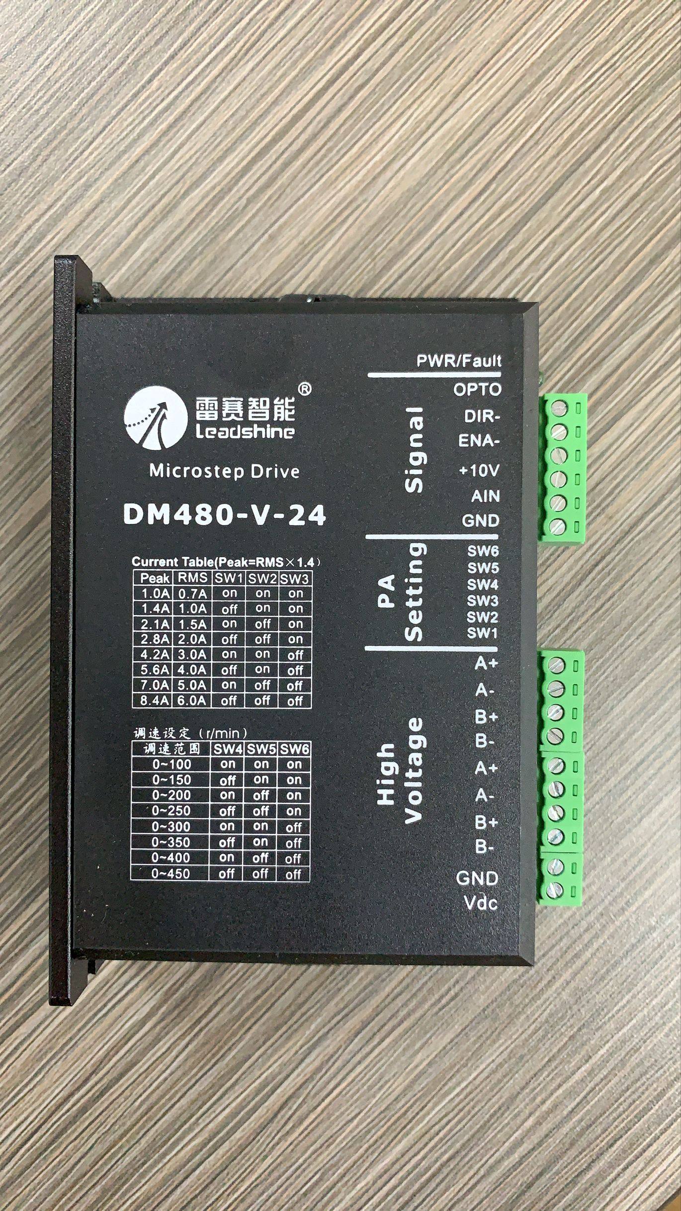 步进雷赛全新原装调速驱动器dm480v24适配电机可一驱动器