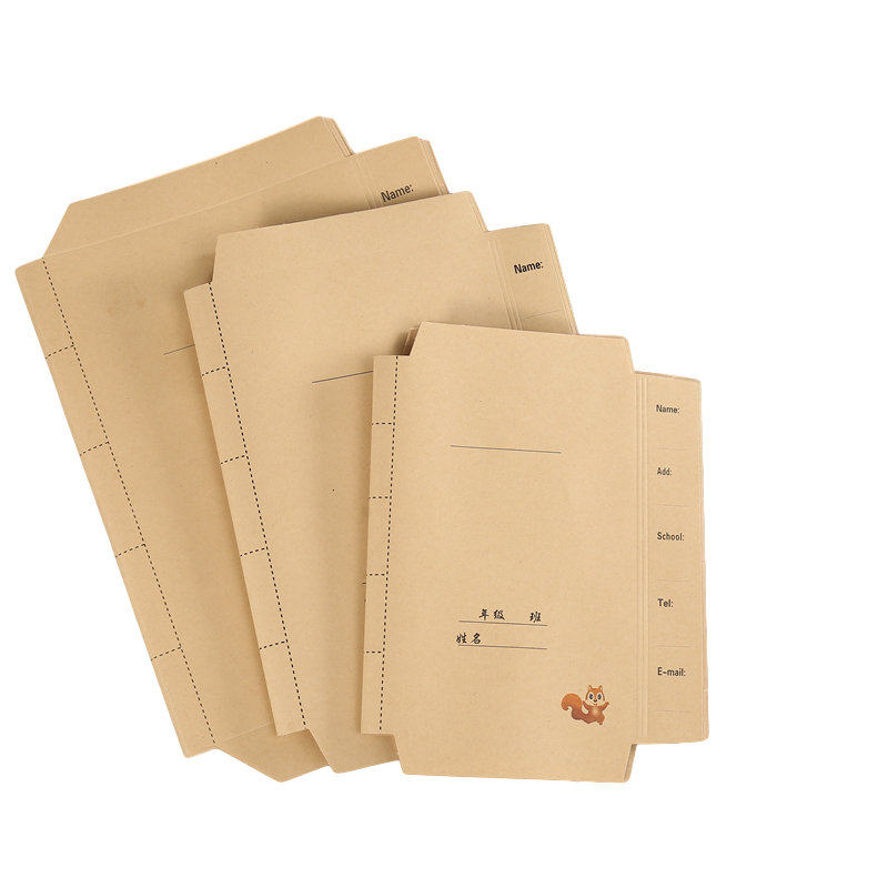 牛皮包装中国复古课本小学生开小全套皮包皮纸书皮