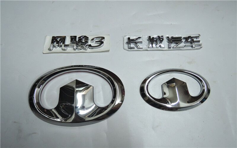 长城风骏汽车字标皮卡标志前后车标汽车车标