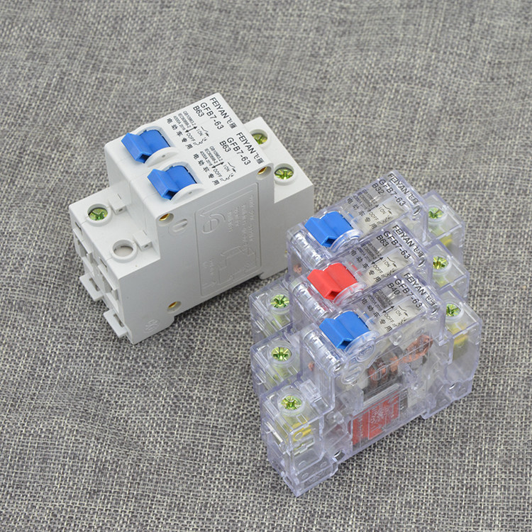 电动车空气开关电摩踏板车断电器三轮车保护开关通用2p保险双电路