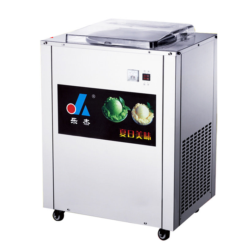 乐杰ljz2001全自动单锅炒冰机冰淇淋球冰粥机水果果汁炒冰机