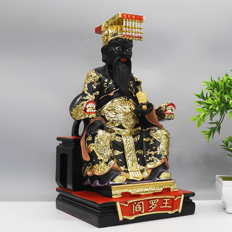 阎王爷王爷神像家用摆件树脂佛像阎罗王十殿阎罗摆件