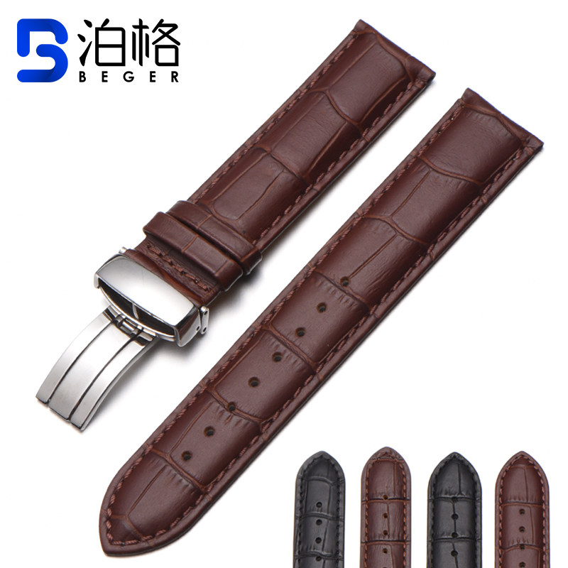 适用卡西欧表带真皮男士casiobem501506l原装替换手表表链配件