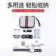 Morseway data cable storage bag earphone finishing box bag mobile phone charger multi-function wire protective cover portable mobile phone bag mobile hard disk U disk U shield 3 Bluetooth headset MP4 Morseway data cable storage bag earphone finishing box bag mobile phone charger multi-function wire protective cover portable mobile phone bag mobile hard disk U disk U shield 3 Bluetooth headset MP4