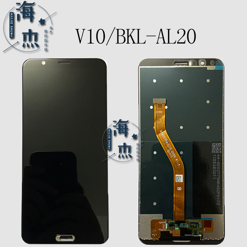 适用于华为荣耀v10屏幕总成v10bklal20触摸液晶内外手机零部件