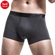 Catman men's underwear men's puzzle bullets are separated from long blocked shorts and shorts head scrotum scrotum holding corner trousers four corners Catman men's underwear men's puzzle bullets are separated from long blocked shorts and shorts head scrotum scrotum holding corner trousers four corners